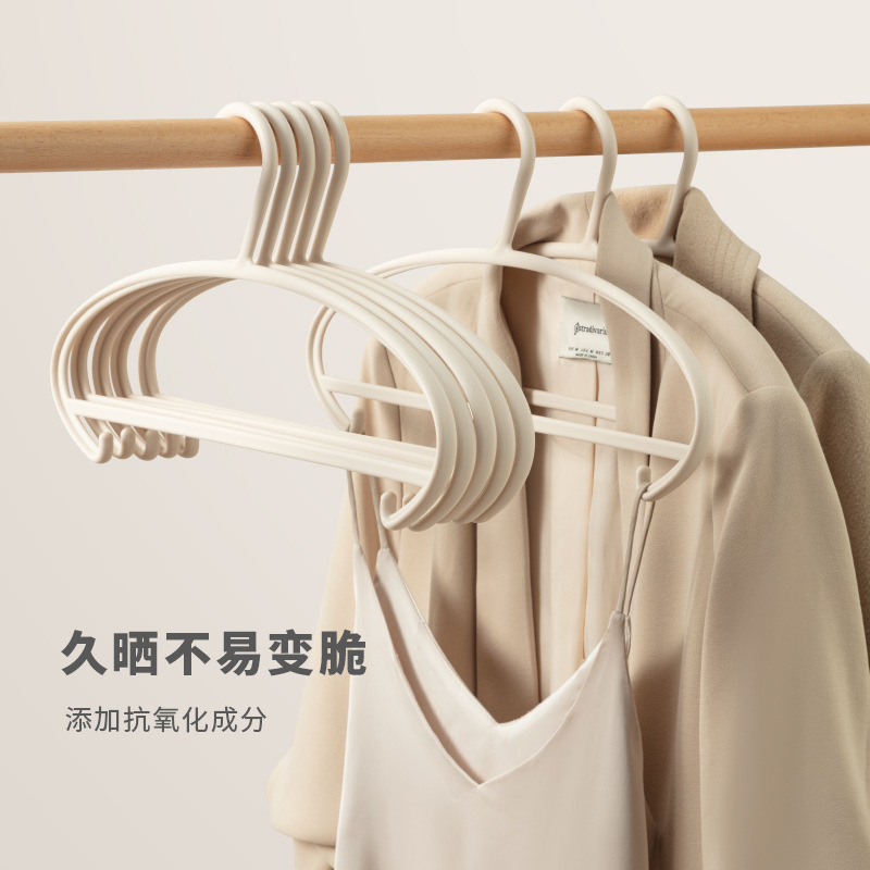 顺艺衣架圆肩无痕家用挂衣架轻奢多功能衣架晾晒衣服源头工厂晒架