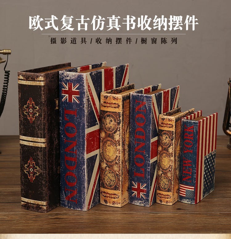 假书仿真书模型摆件书房办公室书柜复古装饰书摄影道具工艺品摆设详情1