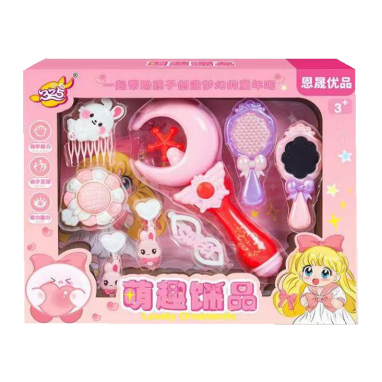 Cute and fun magic wand accessory sets, cartoon girl grooming toys wholesale, children played house, street stall night market Specification image