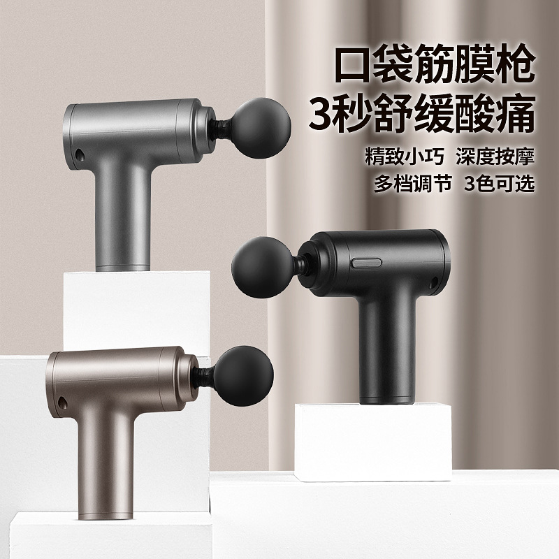 import产品图