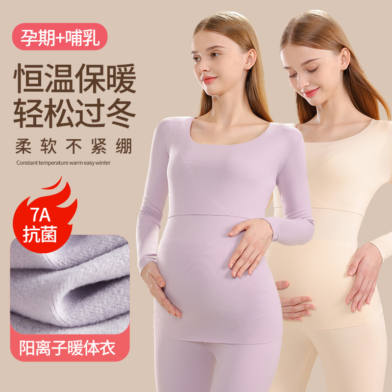 import细节图