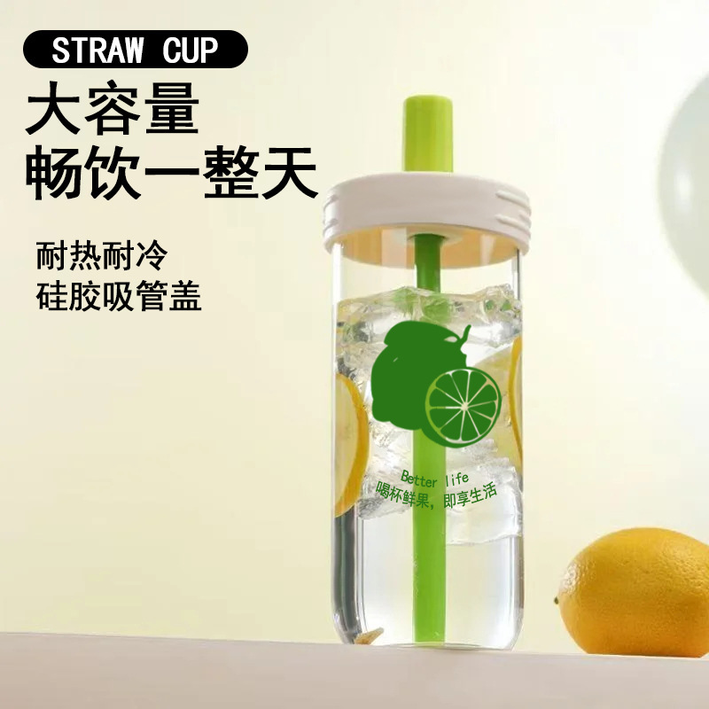 玻璃杯/水杯礼品杯/磨砂玻璃杯/定做玻璃杯/多巴胺玻璃杯细节图