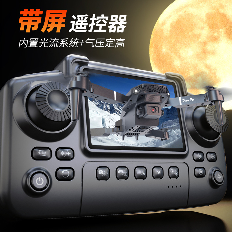 Seamless integration between E88 controller and E99 drone during acrobatic flight