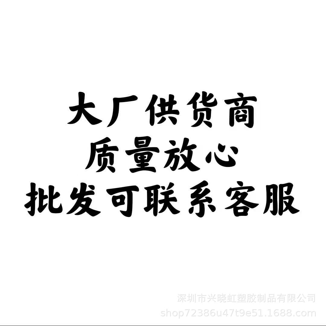 O1CN01eU2zbF1wslE0ksOoP_!!3247