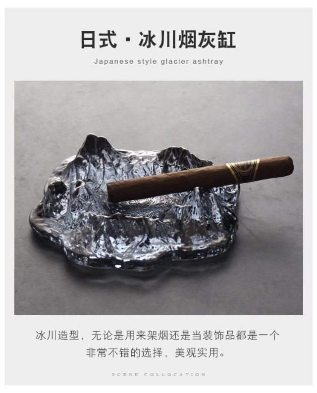 日式富士山烟灰缸水晶玻璃冰山雪山雪茄缸酒吧办公室家用轻奢潮流详情5