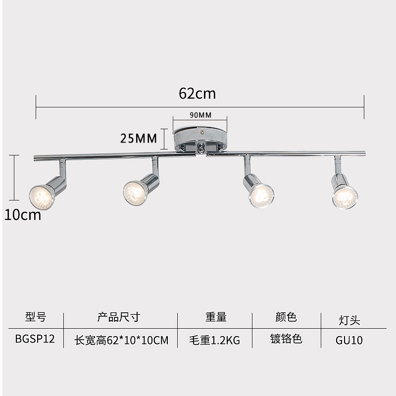 Cross-border 4 led spotlights with ceiling flower spotlights in exhibition hall with open background wall kitchen adjustable spotlights Application Scenario
