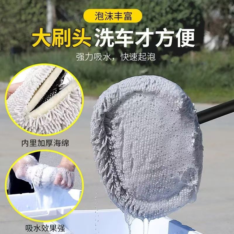 汽车清洁工具实物图