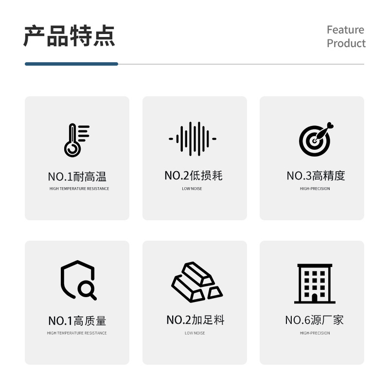 Direct supply from the padlock manufacturer: Thick rectangular locks, anti-shear, anti-prying, anti-theft, all-copper lock core, computer key door locks, warehouse locks Specification image