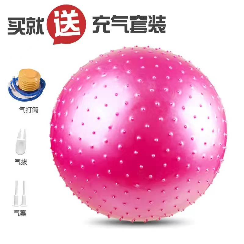 儿童感统训练细节图