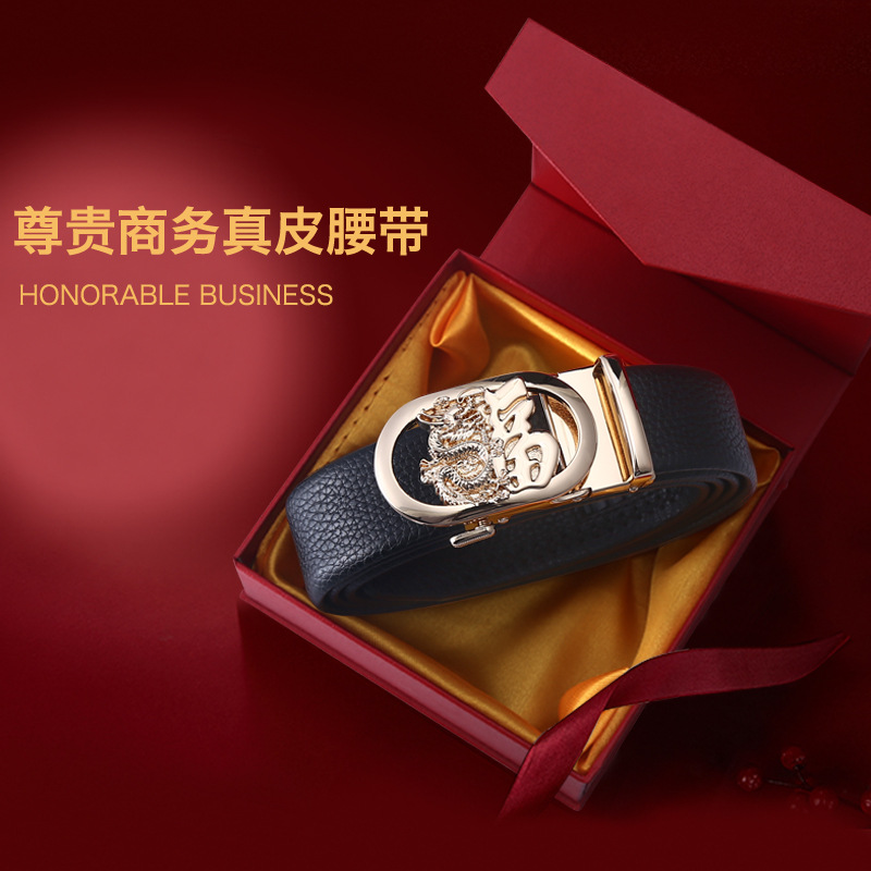 New Belt Men Spring Festival Fu Word Automatic Buckle Leather Belt Gift Box Business Leisure Belt Manufacturers Direct Supply details Picture