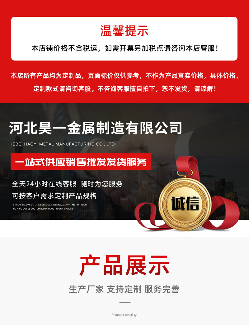 不锈钢手动打气筒自行车电动车摩托车汽车便携式打气筒篮球充气筒详情1