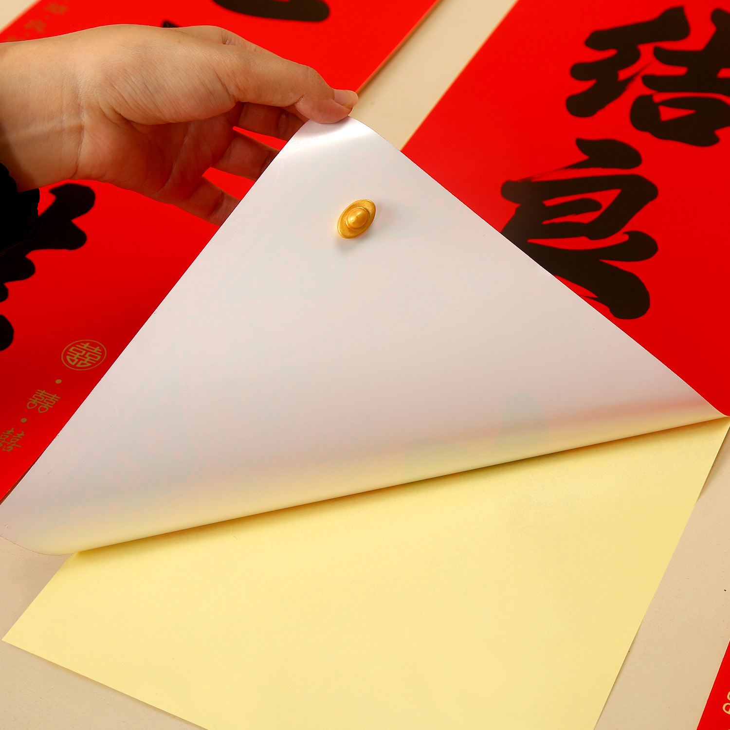 Wedding couplets, double-opening door couplets, 3-meter rural red that never fades, fully adhesive back, wedding couplets for the man and woman Specification image