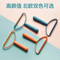 Winter convenient 2-in-1 Shaver Remover Sweater Double side hair brush Plastic home hair remover