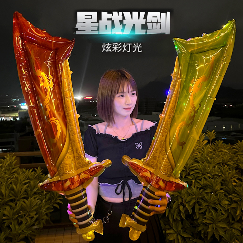 Large Thickened Flash Sword Dragon Sword Children's Toys To Push Balloon Stalls Light Balloon Birthday Party details Picture