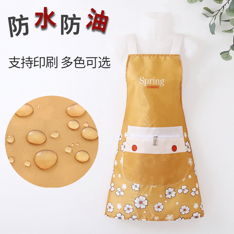 Wholesale Apron Waterproof And Oil-Proof Female Household Kitchen Apron Fashion Korean Version Of Anti-Fouling Work Clothes Waist