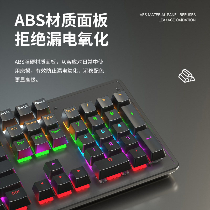 Real mechanical keyboard 87/104 keys Blue black Tea axis wired games CF esports dedicated computer laptop office details Picture