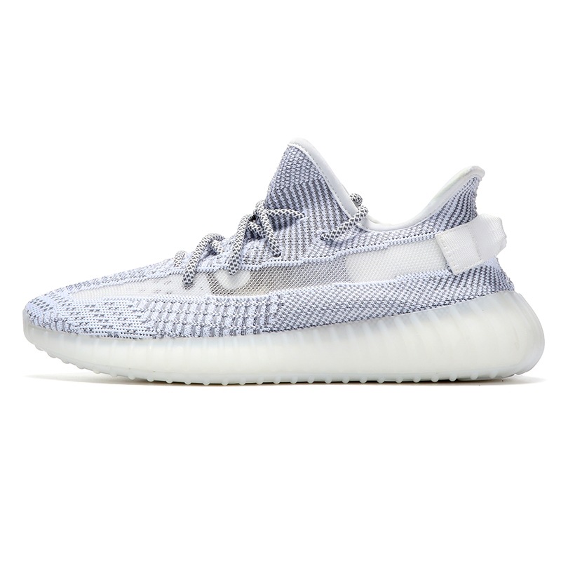 Coconut shoes for men, Starry Sky casual shoes, Flying weaving sports shoes, Popcorn really burst, Coconut shoes for men and women, running shoes details Picture