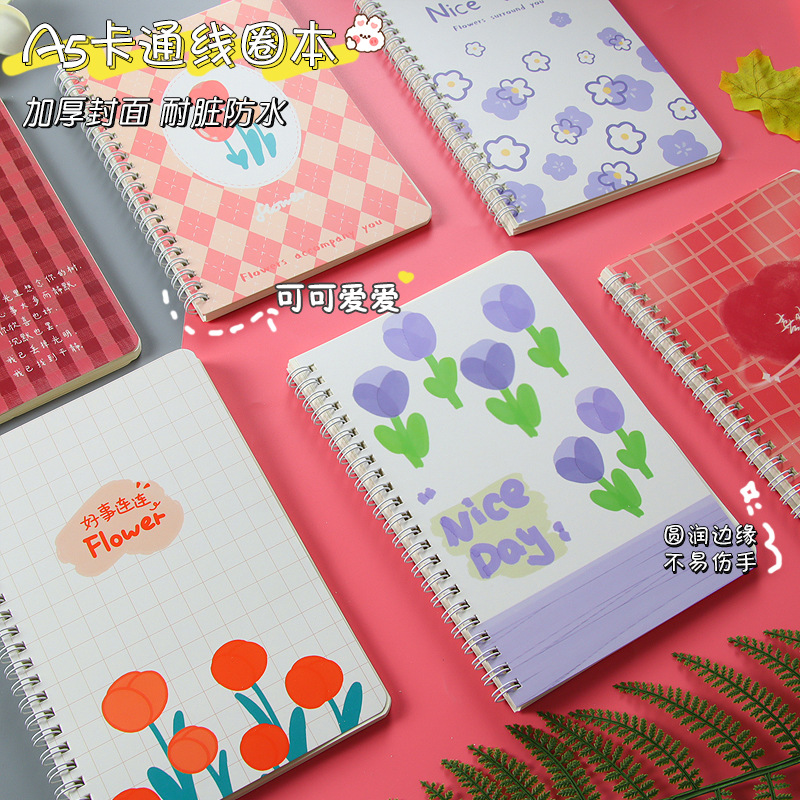 Flower A5 Coil This Girl's Heart Hand Ledger Loose-Leaf Notepad Cute Student Diary Lined Notepad