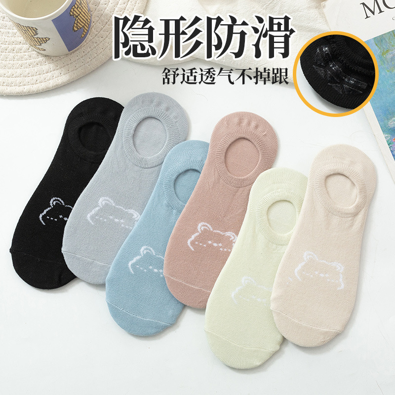 袜子地摊一件代发小熊船袜女夏季薄款隐形袜纯色百搭防滑不掉跟夏天薄款浅口短袜子一件代发
