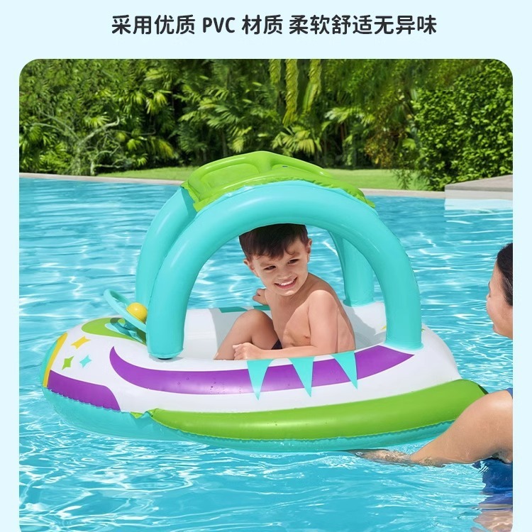 Bestway children's inflatable swimming ring ride, water play children's boat, children's water float bed, baby ride Specification image