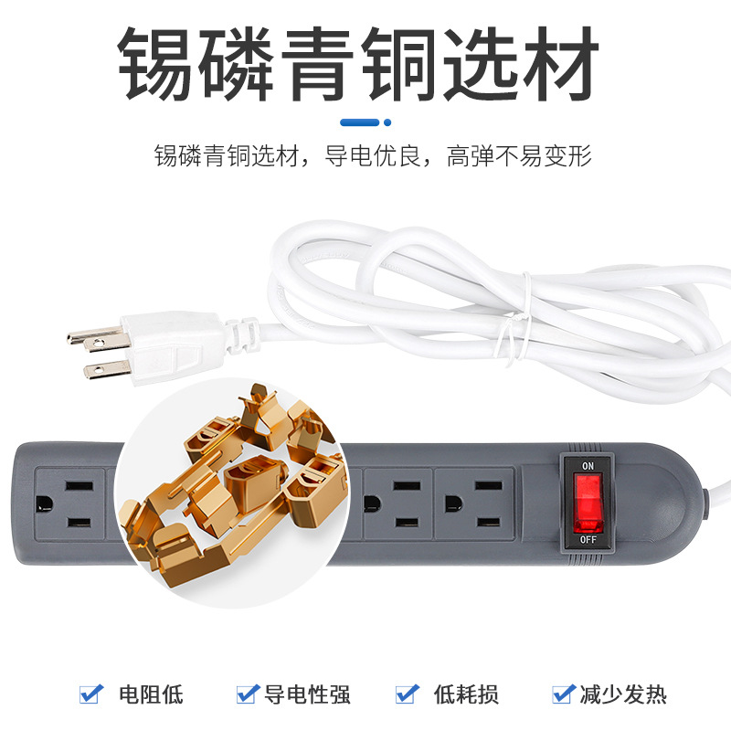 Cross-Border E-Commerce Row Plug Us Gauge Socket Full Copper Bar Plug For Venezuela, South America, Colombia, Ecuador Specification drawing