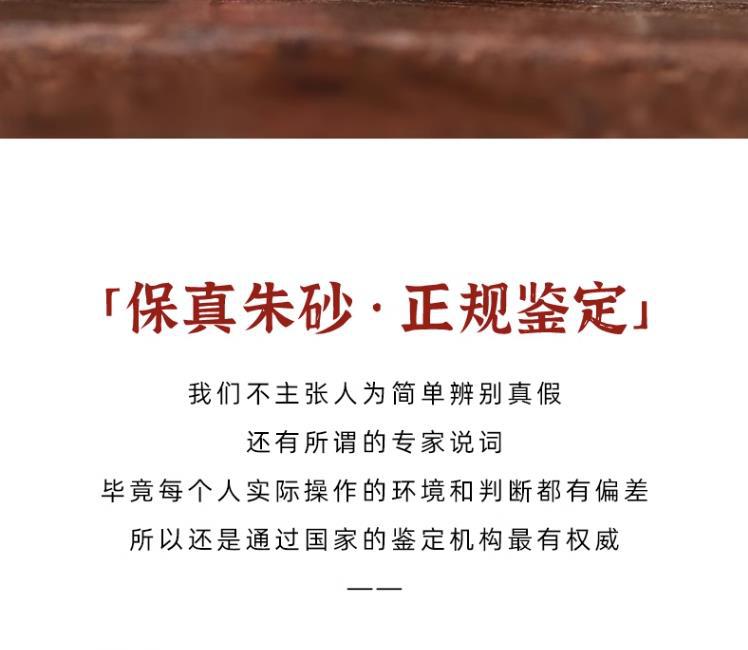 高含量天然真朱砂手串女ins风女式虎年本命年葫芦紫金砂手链女款详情8