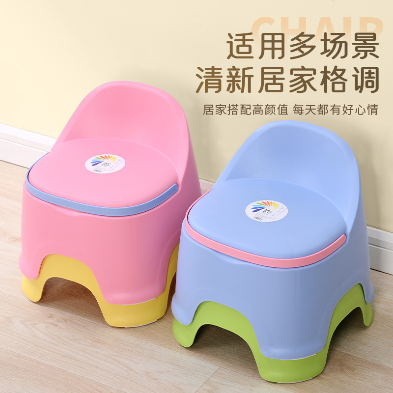儿童款儿童座椅婴儿凳子吃饭专用小凳子多色可搭配学生专用舒适款