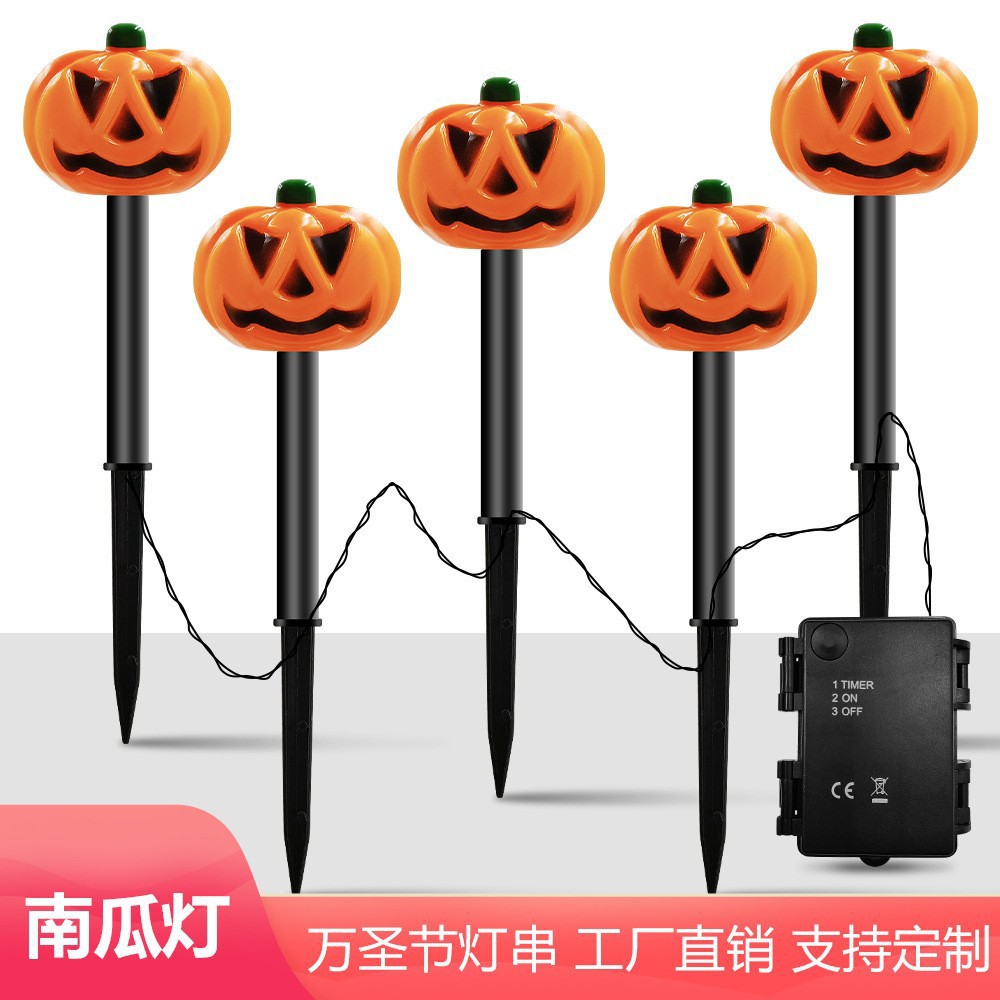 Pumpkin lantern strings, Halloween LED string lights, festival party decorative lights, cross-border new products, colored lights, battery boxes, ground plug lights details Picture