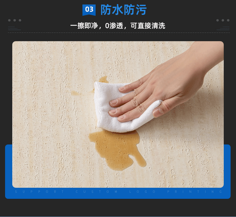 3D立体自粘软瓷仿岩石墙贴防撞软包自贴墙纸防水防潮柔性洞石软材详情17