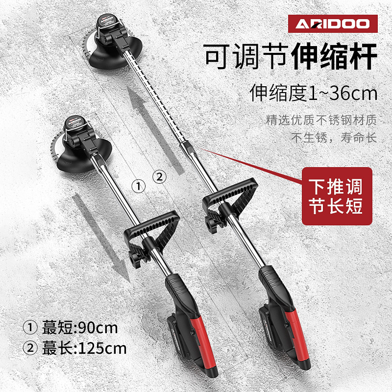Germany Aridun Electric Mower Rechargeable Agricultural Lithium Electric Weeder Small Household Multi-Functional Lawn Mower details Picture