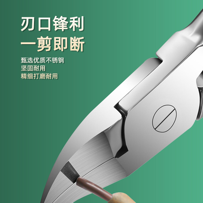 Factory wholesale stainless steel gourd pliers, dead skin pliers, eagle beak nail groove scissors, dead skin removal scissors, pedicure knives, nail trimming scissors details Picture
