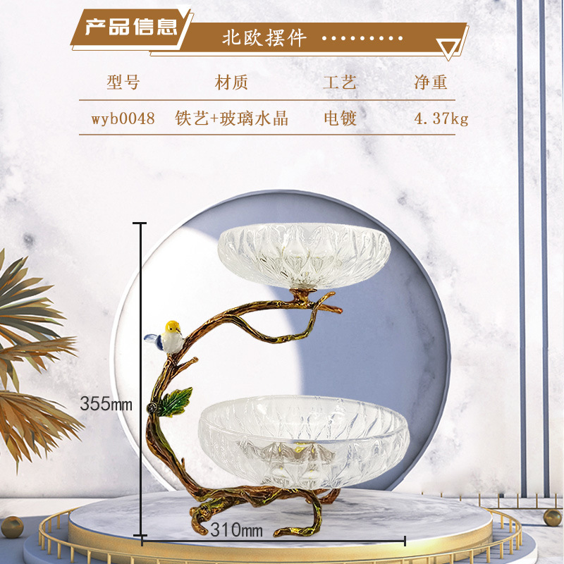import细节图