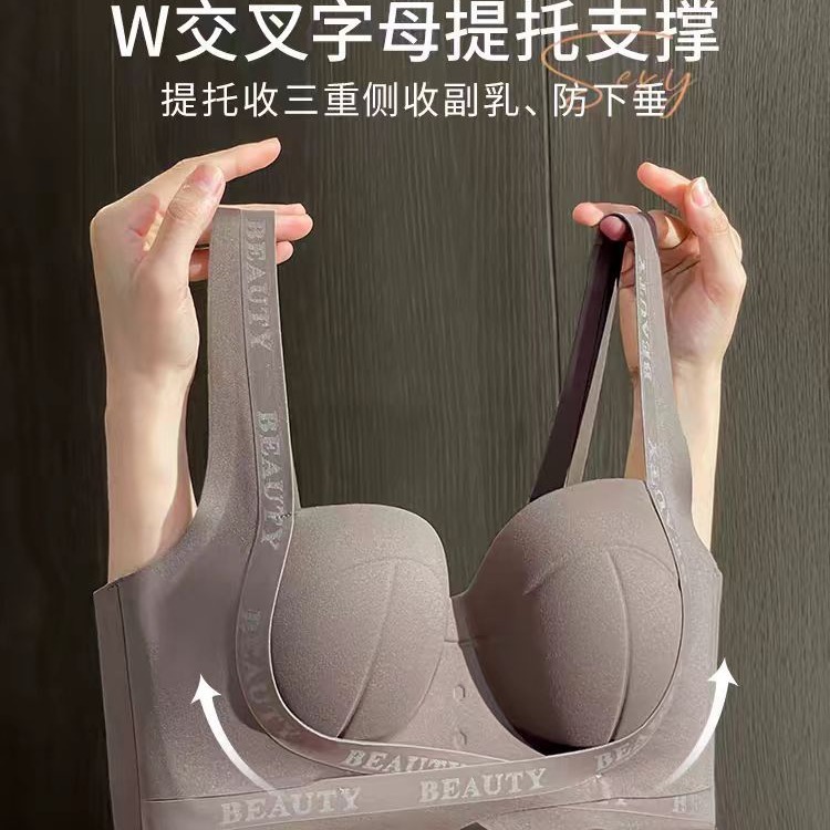 import细节图