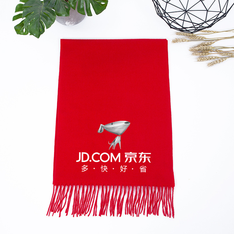 China Red Scarf Custom Logo Embroidery Printing Annual Meeting Activities Gifts School Reunion Bib Cape Wholesale Item Picture