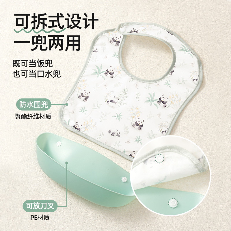 母婴用品宝宝/母婴用品/宠物口水巾/婴儿用品/口水巾细节图