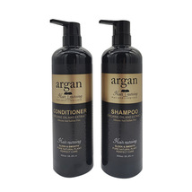 argan 保湿顺滑滋养有机油提取物洗发水清洁补水亮发洗发水900ml