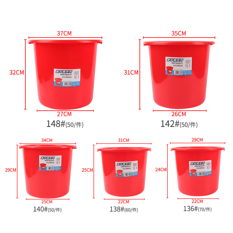 The manufacturer's new material red plastic water bucket, household thickened plastic tempered bucket, laundry bucket, and plastic water bucket with a lid for watering flowers details Picture