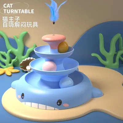 Cat toys for self-entertainment and boredom, cat carousel toys, balls, cat teasing sticks, automatic cat teasing toys, pet supplies thumbnail