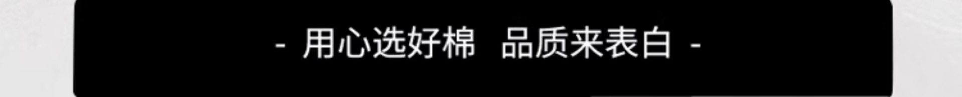 袜子地摊一件代发蕾丝船袜女ins潮夏季薄款棉底防滑不掉跟浅口隐形袜子女短袜花边一件代发详情10