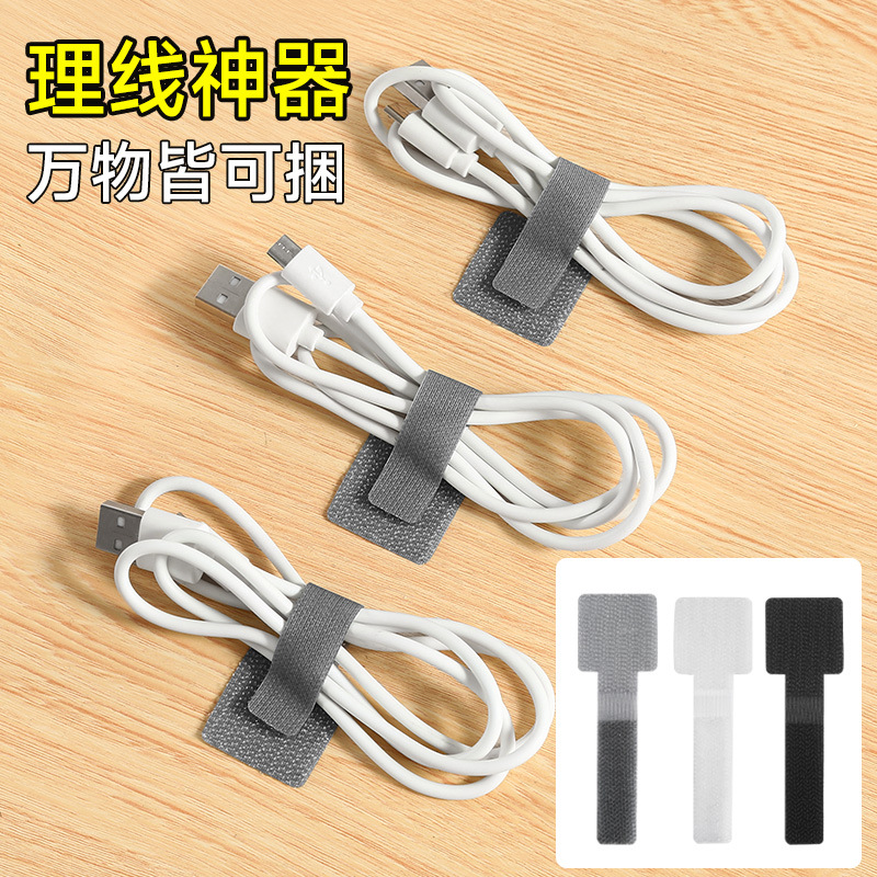 魔术贴/魔术贴粘扣/魔术贴扎带/背胶子母贴/九字勾细节图
