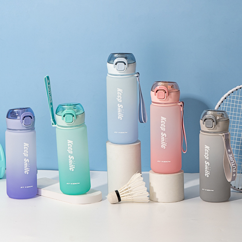 Eben Space Cup Personality Gradient Bouncing Water Cup Summer Sports Outdoor Sports Cup Fashion Plastic Cup Specification drawing