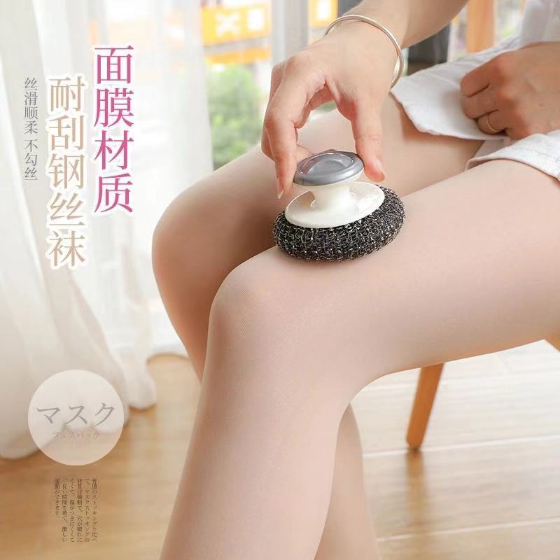 工厂现货批发春秋季薄款钢丝袜防勾丝连裤袜脚底防滑大码光腿神器