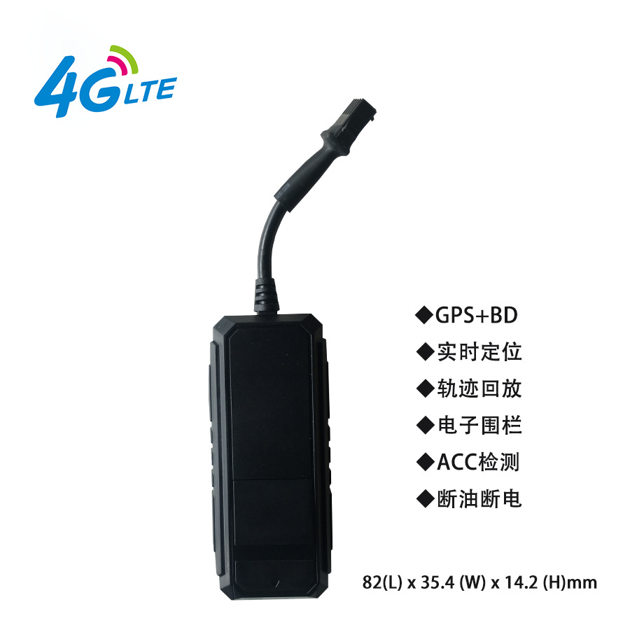 4G车载定位细节图