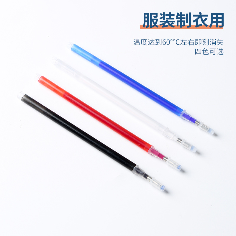 Automatic achromatic pen for clothing high temperature vanishing pen refill Leather cloth marking point heat fading marker pen refill details Picture