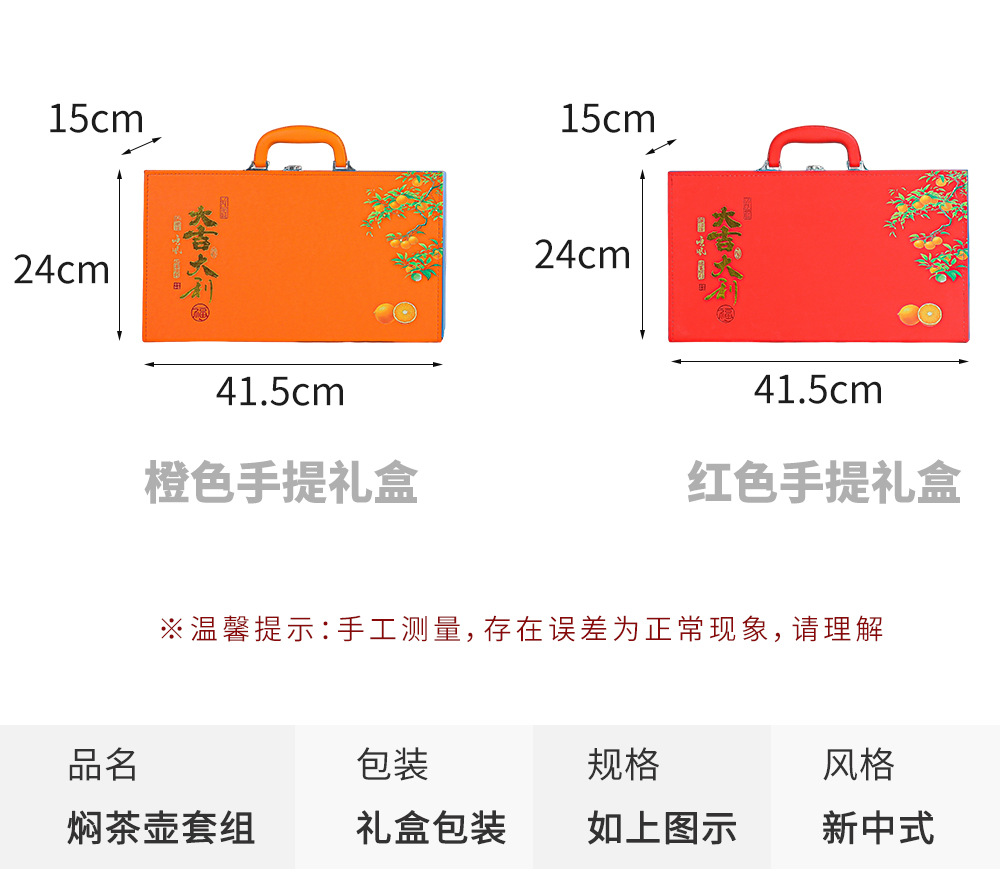 Business anniversary gift sets, team-building activity souvenirs, insurance, small gifts for customers, and logo printing pic 9