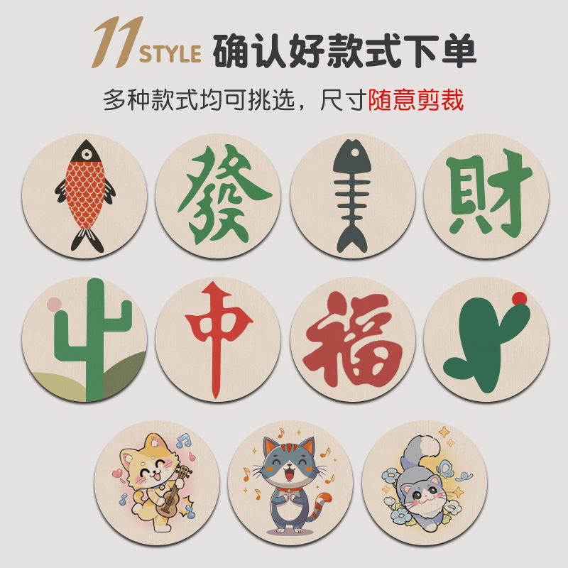 Cat crawling MATS, freely pasted cat teasing tools, wear-resistant cat scratch stickers, multi-functional wall stickers, cat climbing cat scratch boards Item Picture