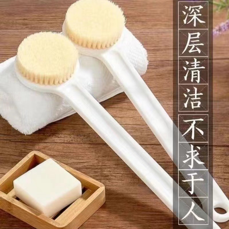 【3-7区】洗澡刷200/箱洗澡刷搓澡搓背神器后背不求人软毛沐浴刷身体刷子 1元2元货