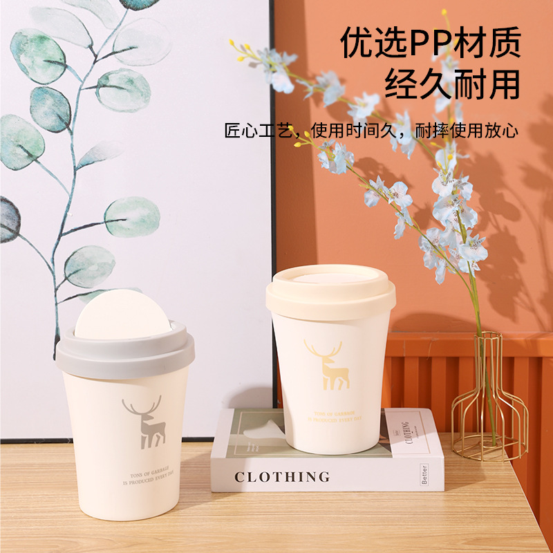 ins mini trash can, small office flip-top wastebasket, desk with lid, desktop trash can wholesale details Picture