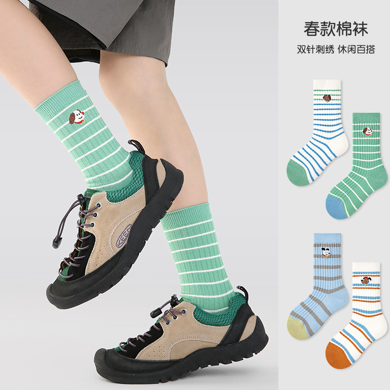الجوارب للأطفال عبارة عن جوارب من أجل الأطفال Specification image
