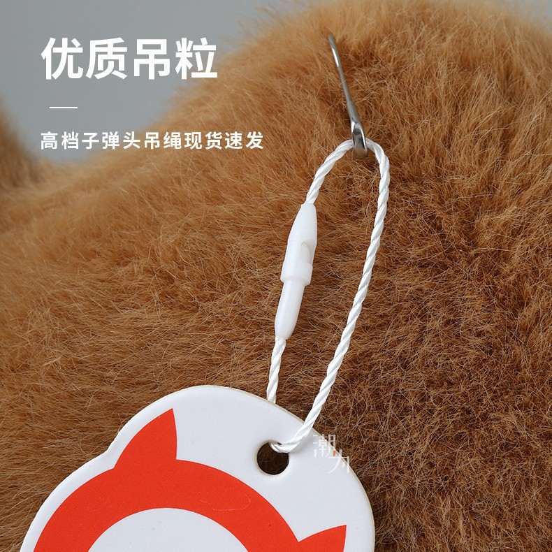 吊粒、吊牌实物图